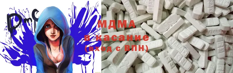 mega ссылки  закладки  Сафоново  MDMA кристаллы 